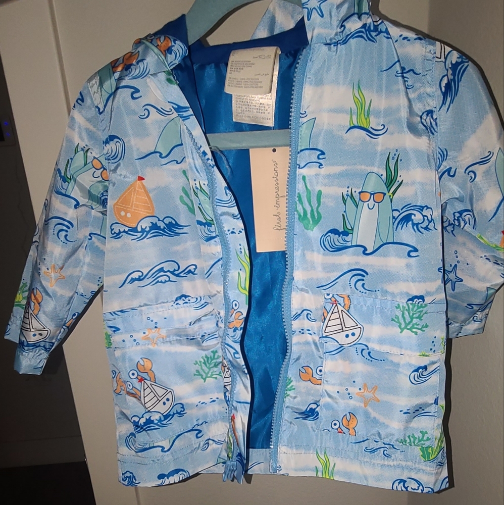 Baby wind breaker